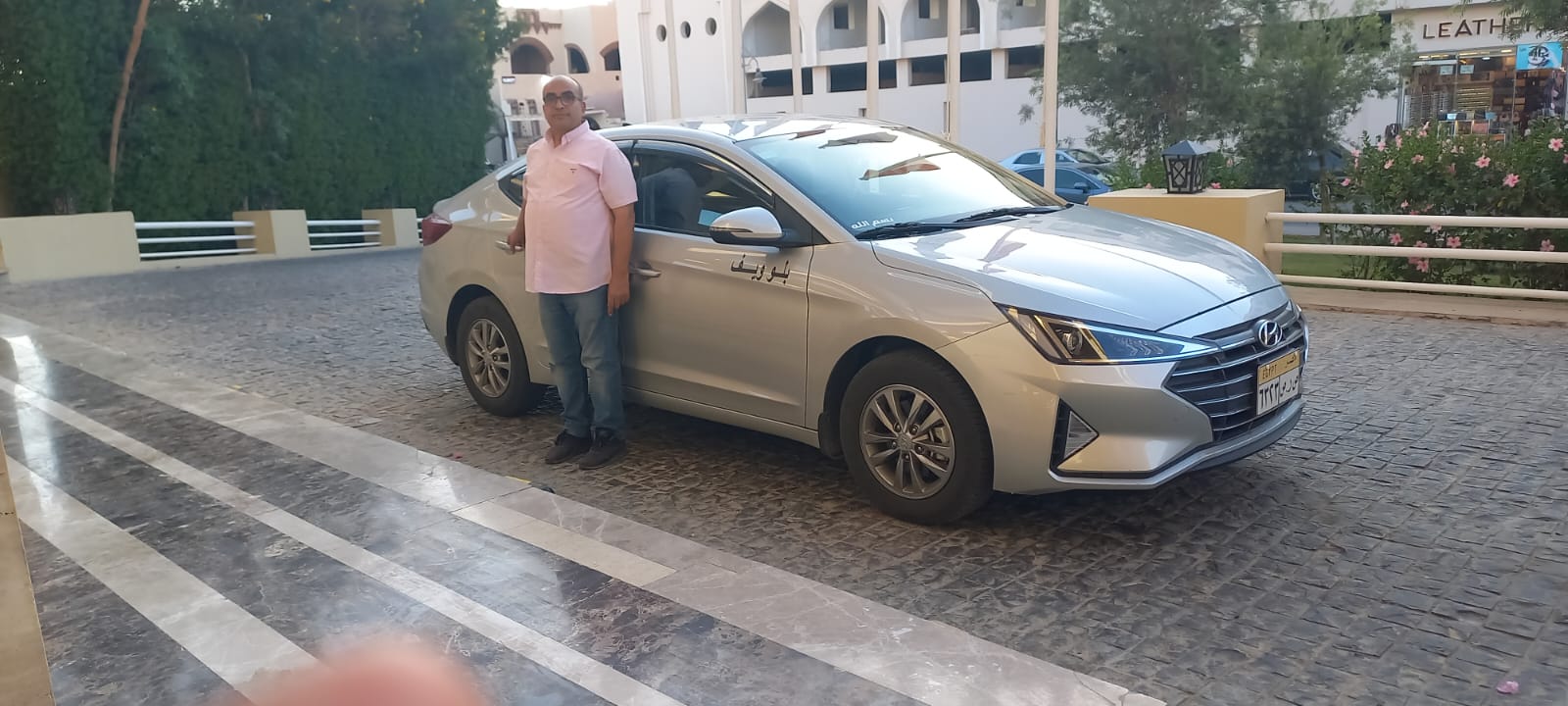 Premium sedan